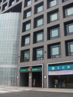 商城廠辦-信義大樓
