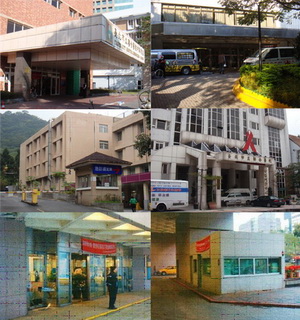 台北市立聯合醫院