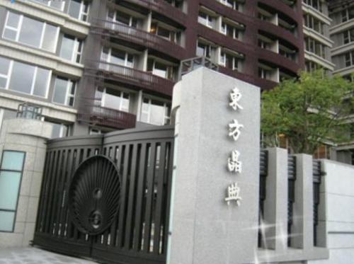 社區型態--東方晶典