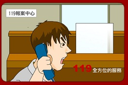 宣傳短片:請禮讓消防車、救護車